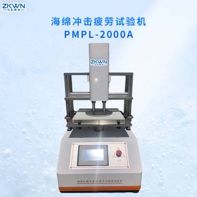 Ӧ ¹PLCƣͳ PMPL-2000A
