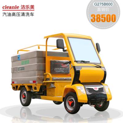 ϴ·ϴ綯ָѹϴ600L