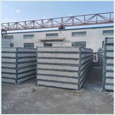 钢桁架轻型复合板 屋面板 设计 宏晟板业 钢骨架轻型板 KST板 品牌供应