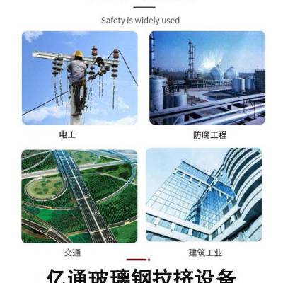 ˮͨ ̼ά豸 Ƽӹ ͺ10-50 ֲ豸
