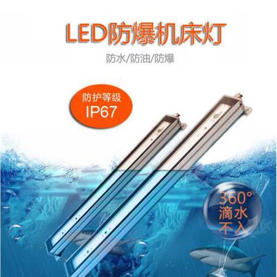 led ҵ ˮ24v220v