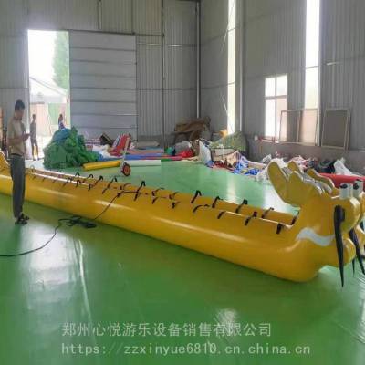 乘坐20人的陆地充气龙舟体育运动会比赛气模道具