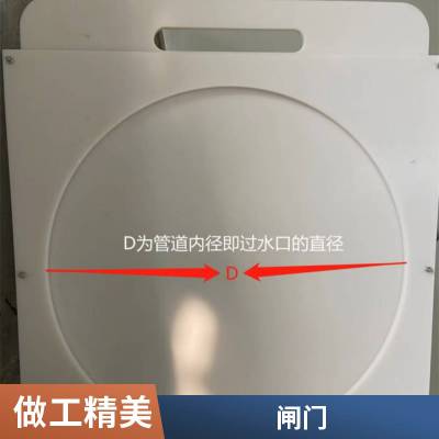ũբ pe¡ͨ315mmֶ բ