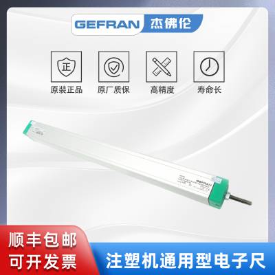 GEFRANܷ ʽֱλƴ/ӳ LTC-M-0325-S-XL0396