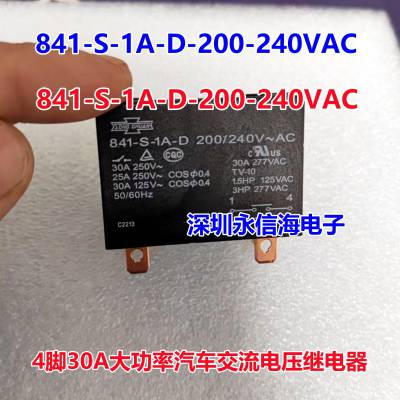  S7-1200  CPU DC/DC/841-P-2A-C-H 12VDC 2*** 鳣 ȫԭװ̨ɴʼ̵6ES7211-1HE40-0X