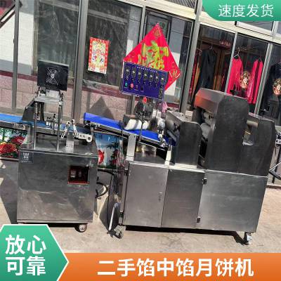 ±ڻգչʳƷ豸绰