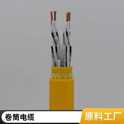 盾构机电缆UGF-8.7/10kv高压电缆3x35 1x16MM2