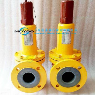 A42F46-16C WA42F46化工耐腐蚀衬氟安全阀 衬四氟阀门氯气阀