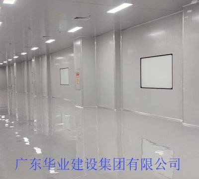 PC޳䳧 㶫ҵ輯ŹӦ