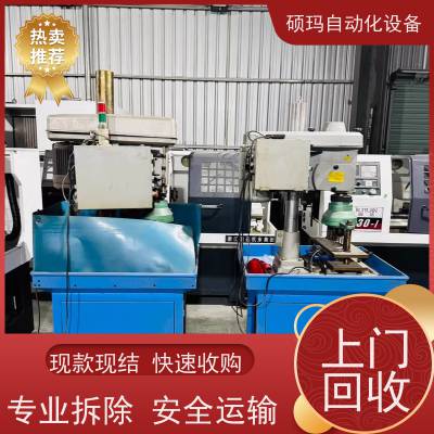 闲置报废的精雕机回收 拆机主轴伺服收购 二手机器 整厂上门免费评估