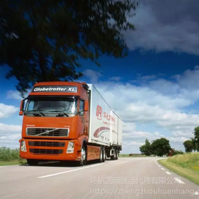 卡车物流运输专线 油漆液体国际汽运 卡航拼箱运输