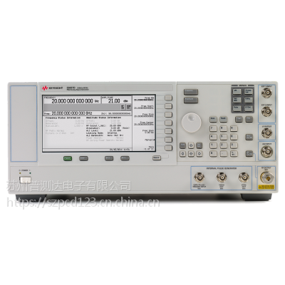 Keysight E8257D PSG 模拟信号发生器