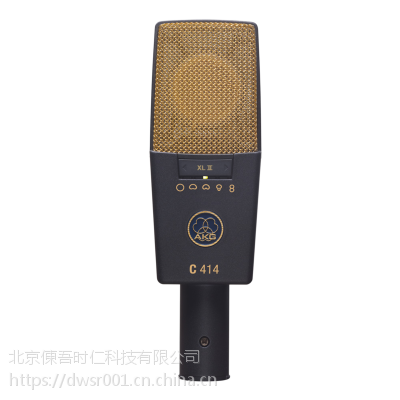 AKG C414 XLII 录音室多指向电容录音话筒 录音棚电容麦克风