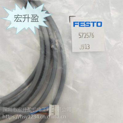 代理FESTO/费斯托NEBU-M8G3-K-5-M8G3 连接电缆 541349***销售