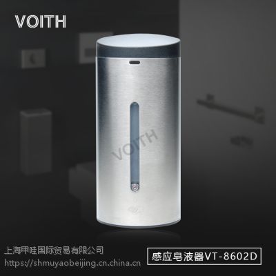 广州物业管理公司销售福伊特给皂液机VT-8602D洗手皂液机图片