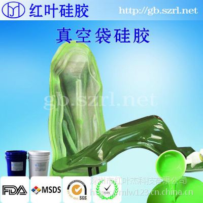Һ̬轺轺մ