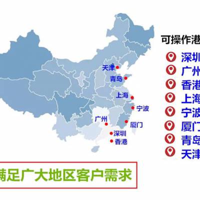 广州 深圳 香港 上海 空运 快递 海运 专线到美国 NEWARK 纽瓦克 新泽西州