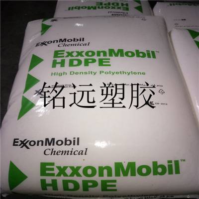 中海壳牌 HDPE 5621D 高密度聚乙烯塑料