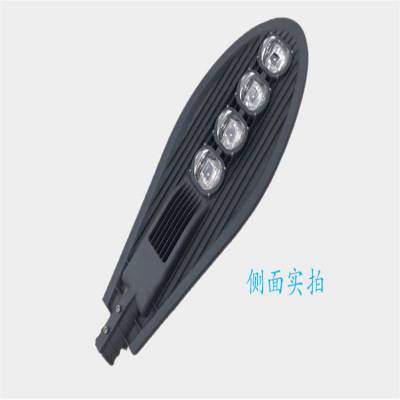 芯鹏达LED宝剑网格压铸集成路灯头150W200W公路照明XPD-BJ13