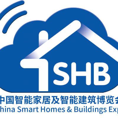 SHB2020中国智能家居及智能建筑博览会