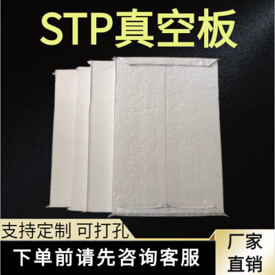 STP°ǽ STP½ձ°