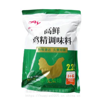 味之素高鲜鸡精调味料 味之素调味品