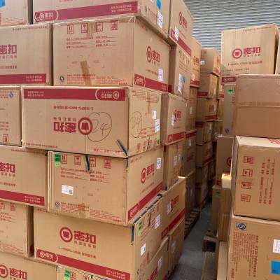 广州海运拼箱双清供应链 中国到新加坡集运价格
