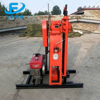 飞扬集团50型轻便液压取样钻机工程钻探小型取芯钻机