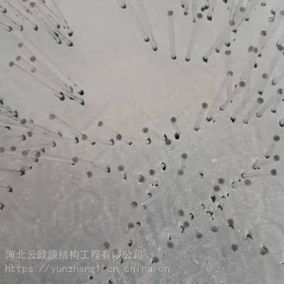uhpc͸ϵ˵͸413-2ϵ