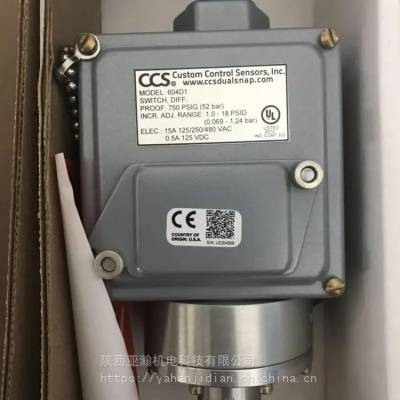 CCSѹѹȫϵ6900GZE18,675DE8005,һܴ