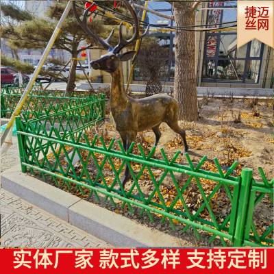 捷迈 园林仿竹篱笆 栅栏 绿色围墙仿竹节围栏菜园护栏