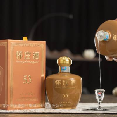 怀庄酒 大师系列酒 大师精酿 主线直营产品 面向全国空白区域