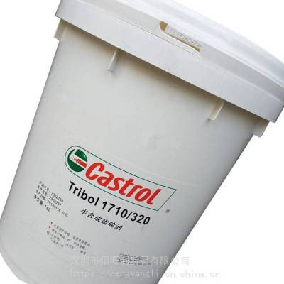 ʵ CASTROL TRIBOL 1710/150 ϳɳ