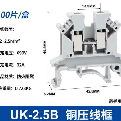 nʽUK-2.5B߶uk3/5/6/10˫ѹսӵض