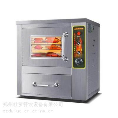 郑州烤地瓜机 商用电热烤红薯机 超市无烟烤玉米机出售