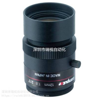 M1224-MPW2-R Computar 12mmͷ  500صͻ