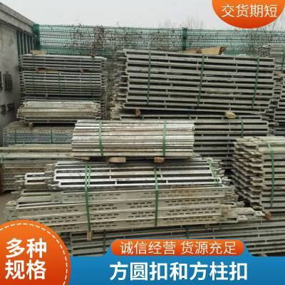 钢背楞电动夹梁具Q500镀锌厂家长期对外出租出售支持加工定做