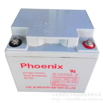 Phoenix蓄电池KB1240凤凰蓄电池12V4AH/20HR尺寸及参数