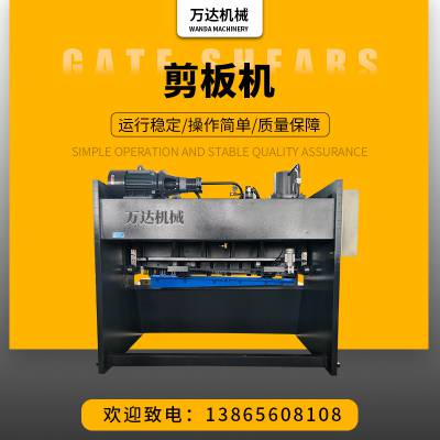 ŻݹӦ Һѹʽ QC12K-16X3200