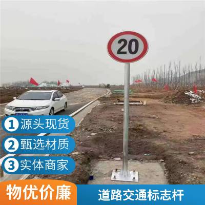 单悬臂交通标志杆 热镀锌限高架 高速路牌 凯尤特 道路指示杆