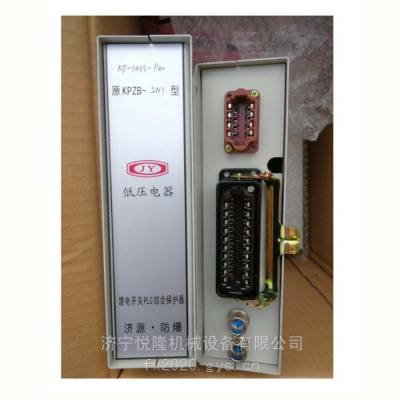 KD-14SS-P40ԭKPZB-2N1翪PLCۺϱ-