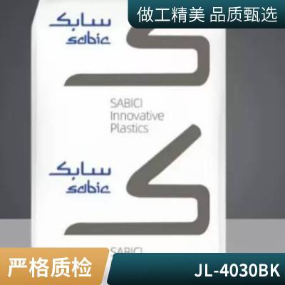 PEI  JL-4030 BK ĥ ˮ ӵӦ