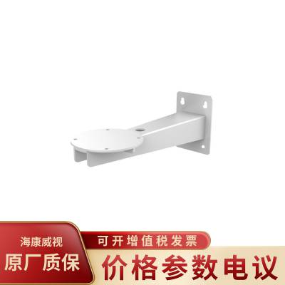 HIKVISION/DS-1693ZJ ɫڹ֧