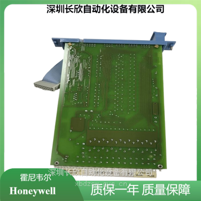 HONEYWELL霍尼韦尔 FC-TSD0-0824 支持多种现场总线接口控制模块