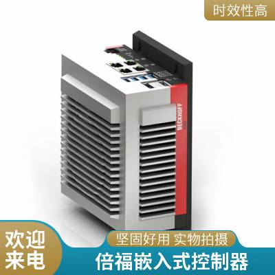 倍福BECKHOFFCX8010用于 EtherCAT 的嵌入式控制器