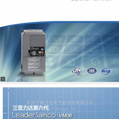 长 沙 VM06-0075-N4三垦变频器 日本三垦电气VM06-7.5KW水泵专用