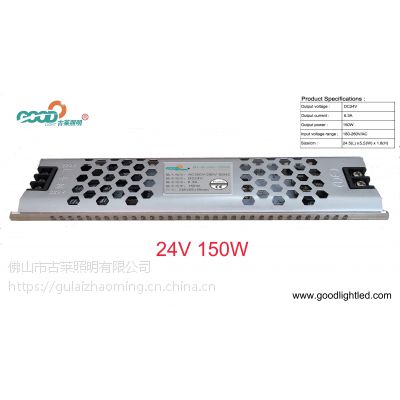 AC-DC 12V / 24V 150W LEDԴ