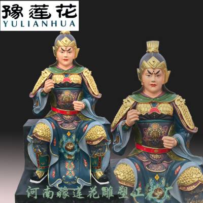 二郎真君神像 二郎庙 二郎真君杨戬神像 河南树脂雕塑厂家