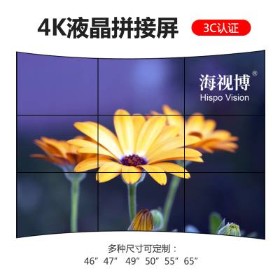 503.5mmƴҺƴ,led,ʾҺ,ýƴӵǽ