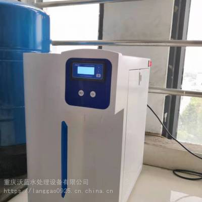 黑龙江哈尔滨沃蓝LRO-200HEB型实验室动物饮水机